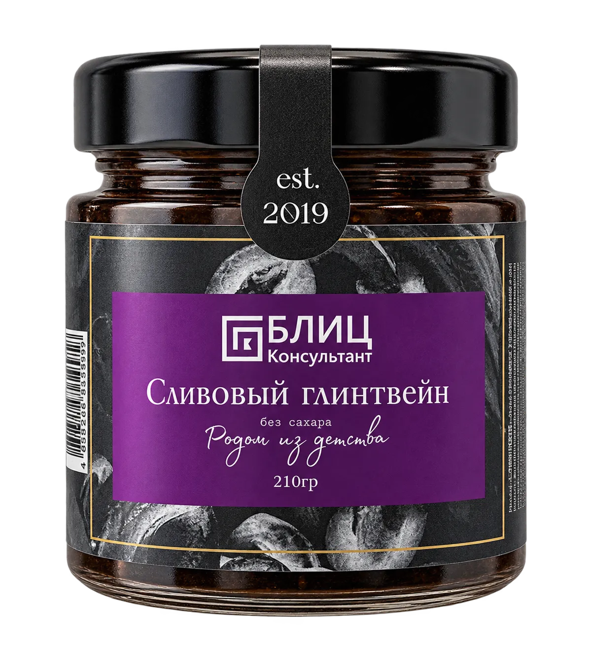 Банка сливового глинтвейна под брендом БЛИЦ