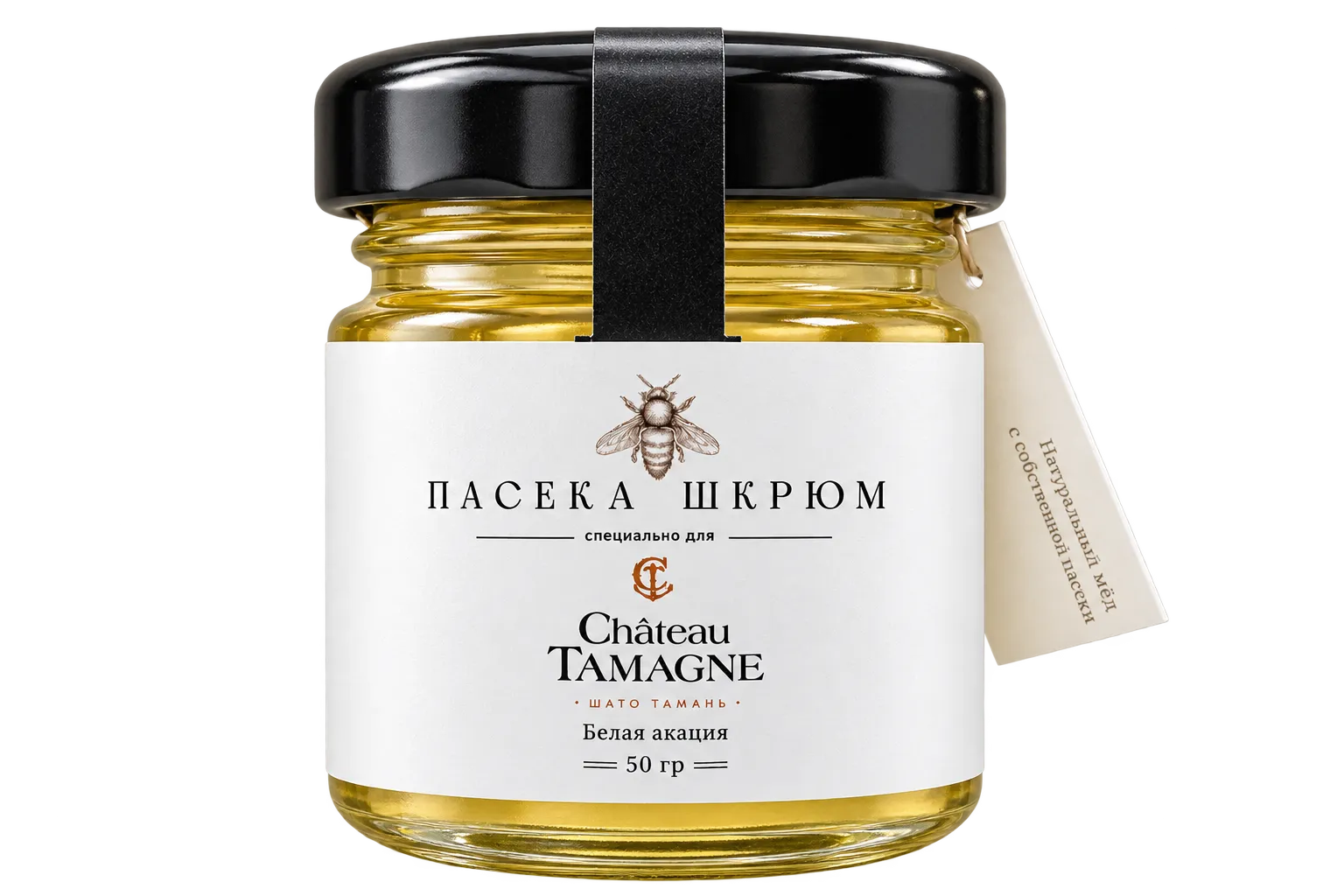 Мёд белой акации специально для Château Tamagne
