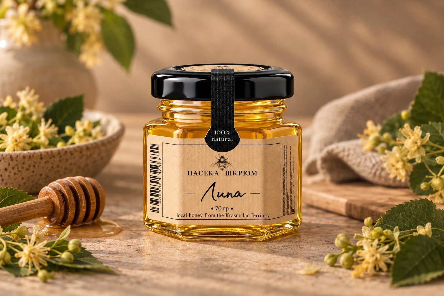 Липа — 70 г