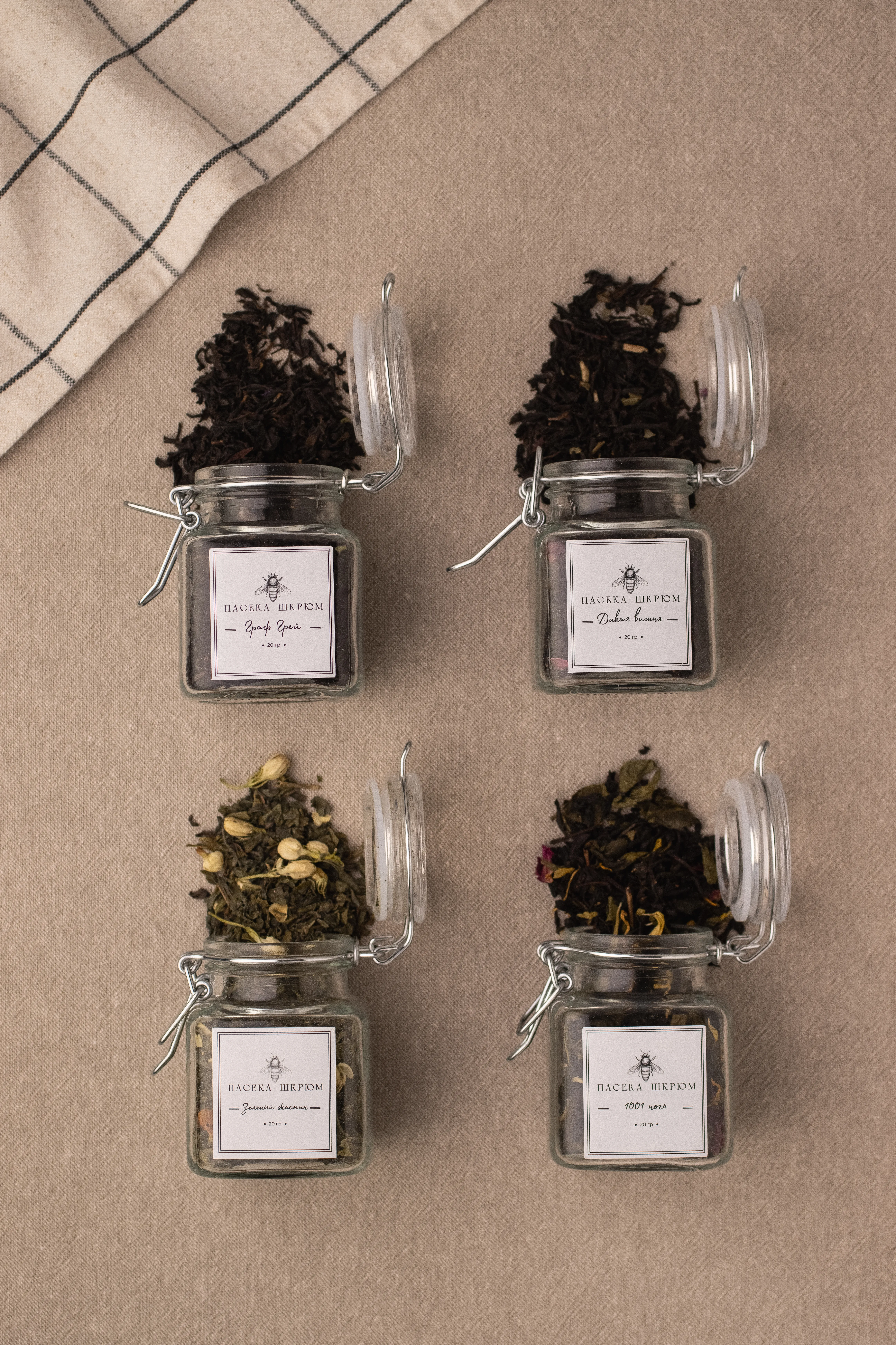 Набор 4 чая в бугеле — фото 2