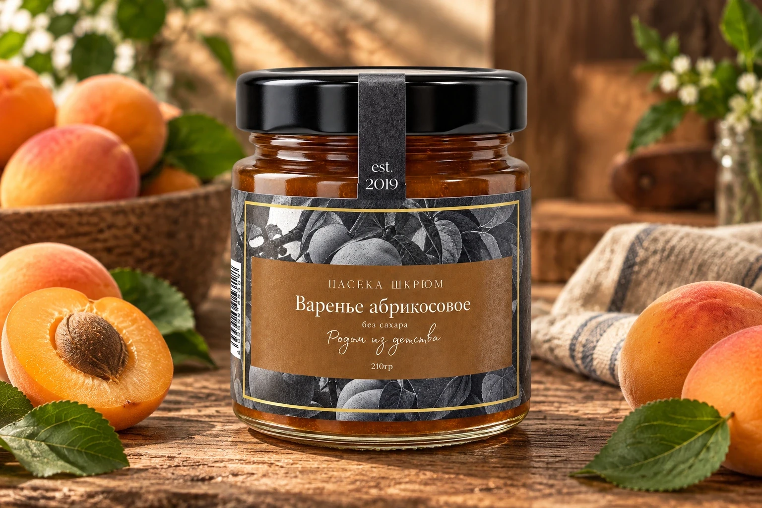Варенье на меду — Абрикосовое — 210 г