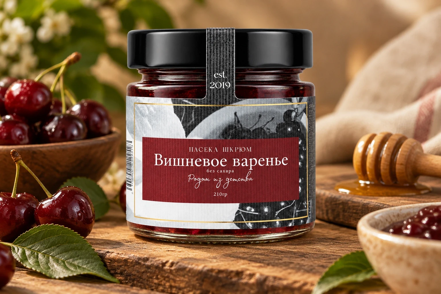 Варенье на меду — Вишнёвое — 210 г