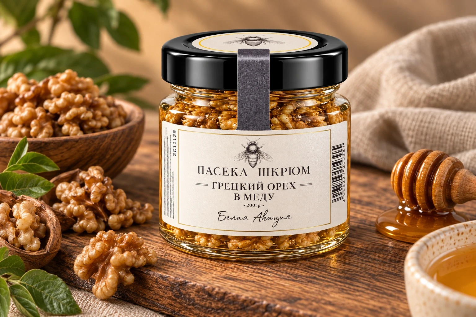Грецкий орех в меду — Белая акация — 200 г